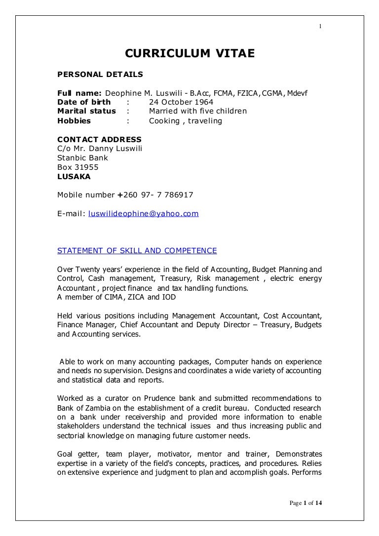 what is management research paper summary