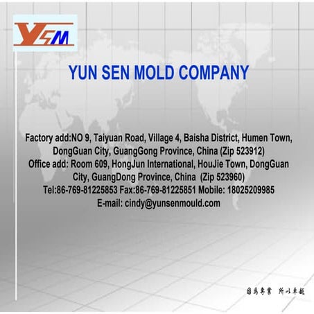 Company presentation from YUN SEN Mold Company