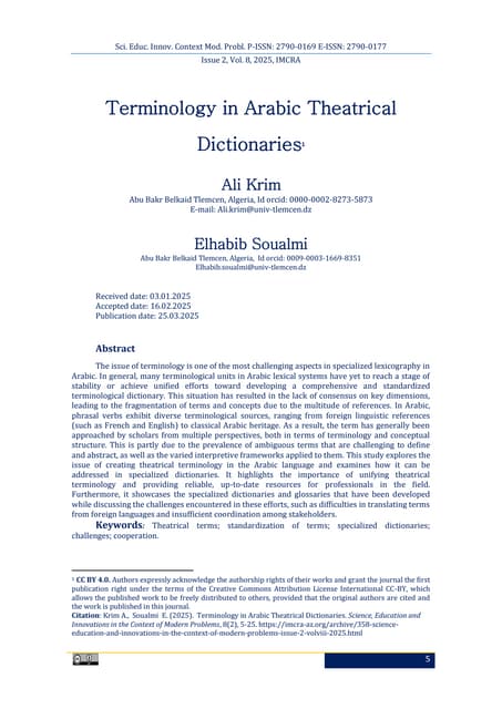 Terminology in Arabic Theatrical Dictionaries