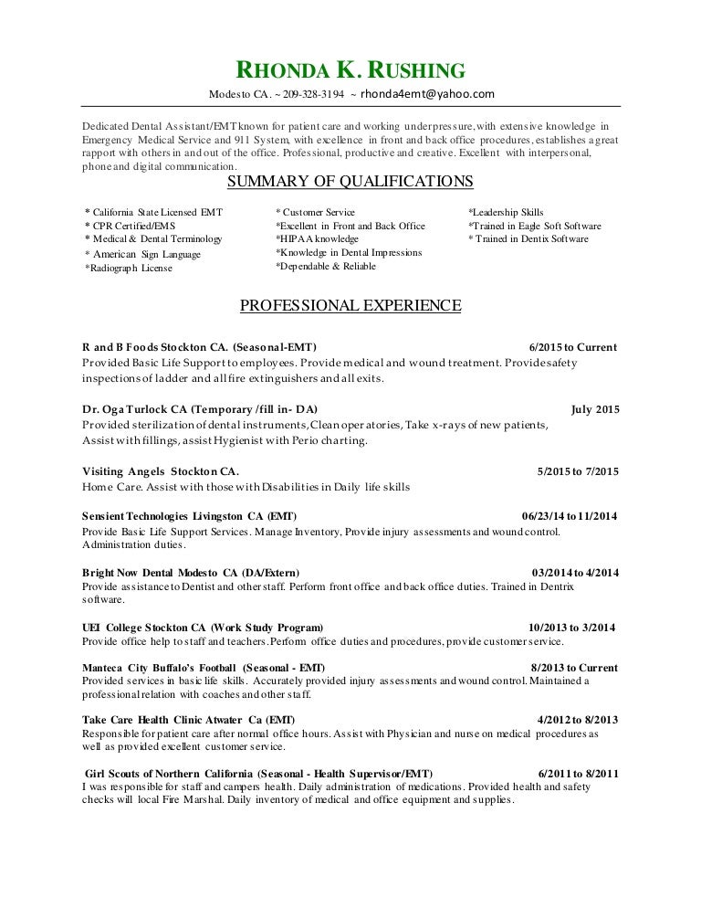 emt resume