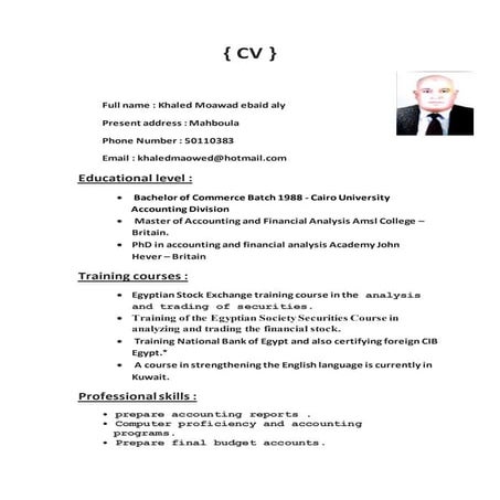 CV