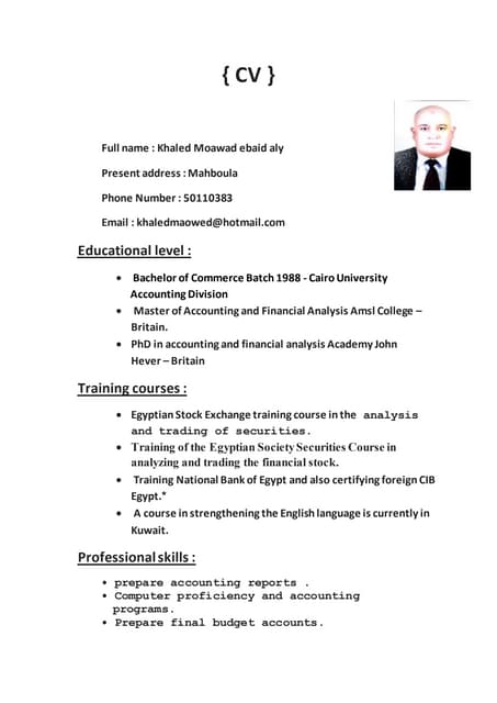 ECC Certificate PDF ECC Certificate PDF