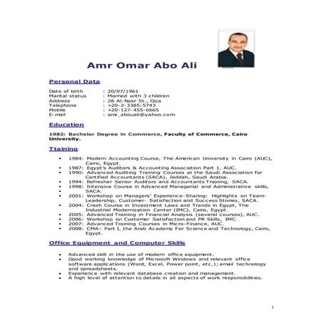 CV Amr Omar Abo Ali9-3-2016