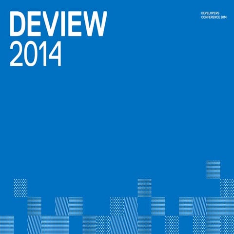 [1C3]소프트웨어개발 방법론을 건축가에게서만 배워야 하는가