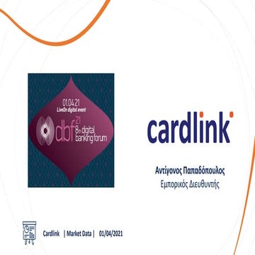 Pos Cardlink Transactions Guide | PDF