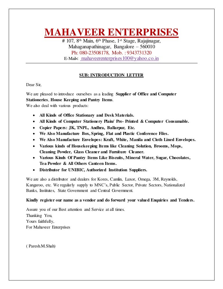 vendor introduction letter