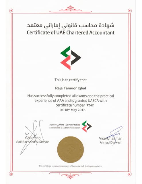 UAECA Certificate | PDF