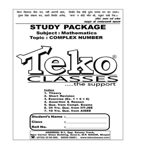 1 complex numbers part 1 of 3
