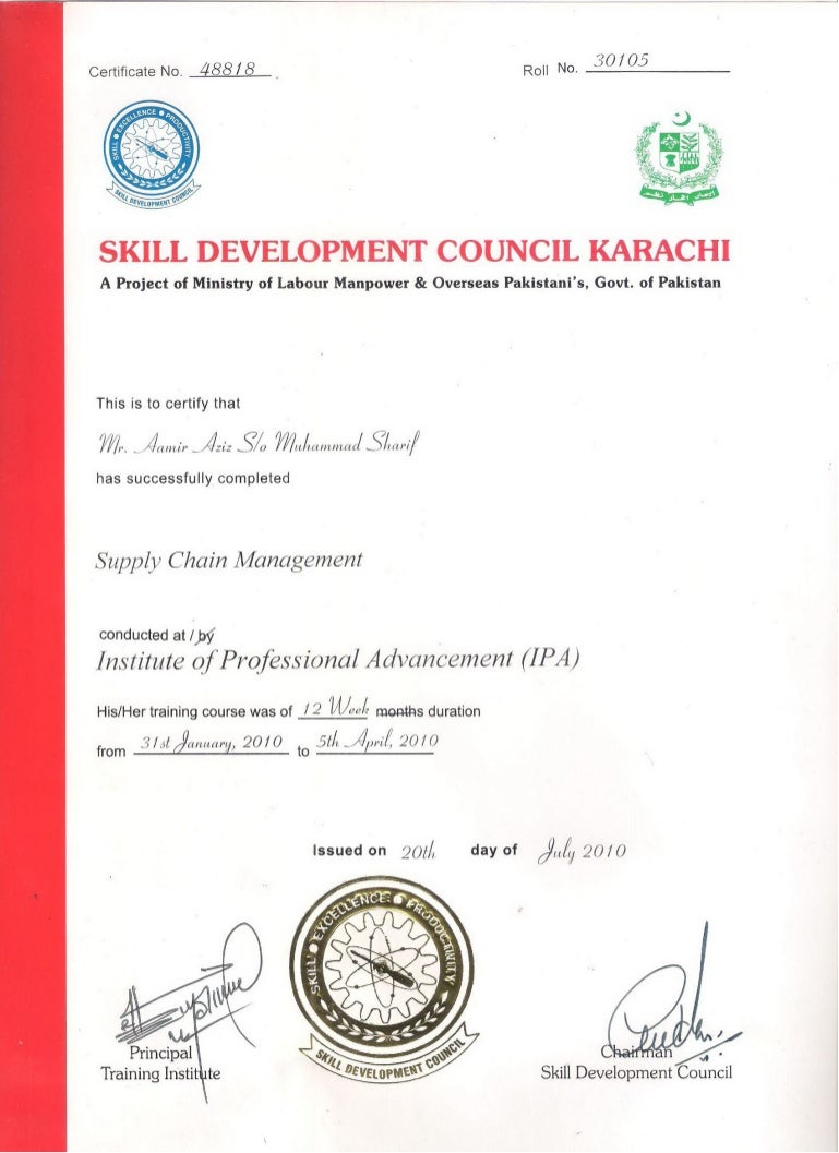 Supply Chain Management (Certificate)