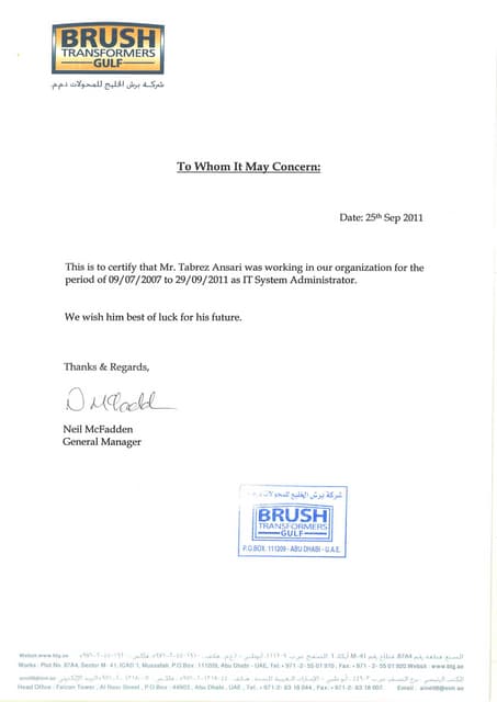Brush Experience Certificate