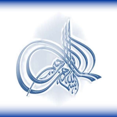 NUST - CCTV Installation Options