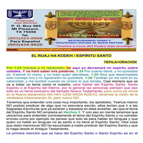 1 el ruaj ha kodesh 1ra. parte