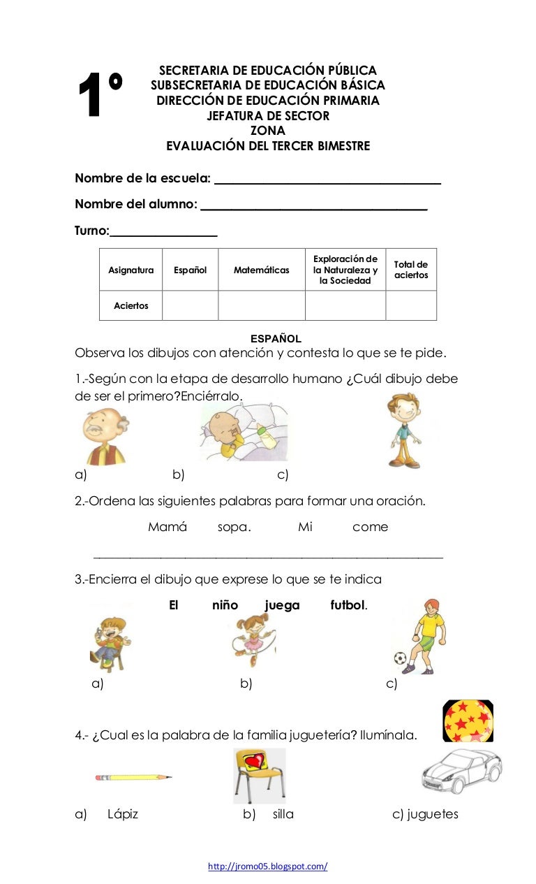 preguntas tipo icfes sobre geografia fisica 1 226 176 examen b3 lucy ibarra 2011 2012 preguntas tipo icfes sobre geografia fisica 1 226 176 examen b3 lucy ibarra 2011 2012