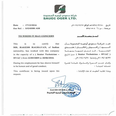 saudi oger experience certificate