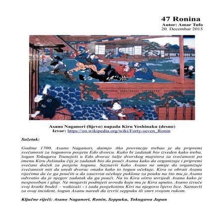 47 Ronina