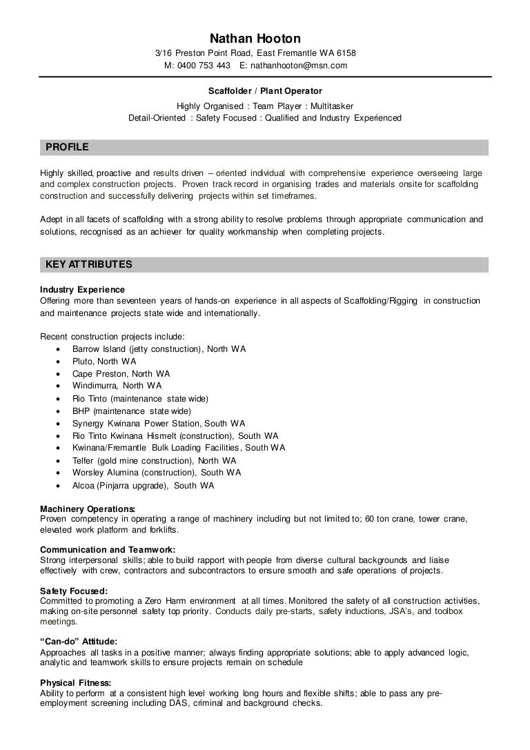 people skills cv