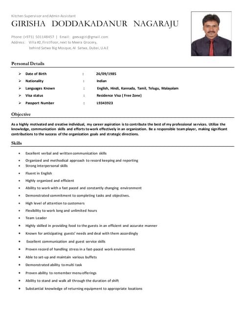 SUPERVISOR ADMIN ASST CV