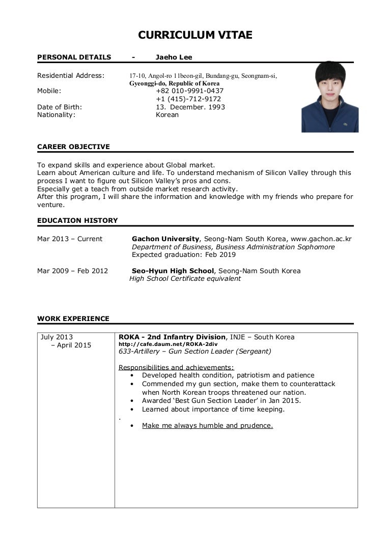 curriculum vitae lee jaeho curriculum vitae lee jaeho