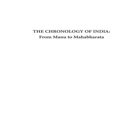 1 From Manu to Mahabharata by Vedveer Arya.pdf