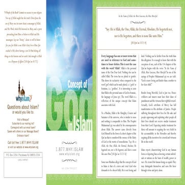Concept of God in Islam pamphlet