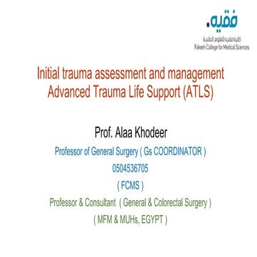 The Initial Trauma Assessment and Management | PDF