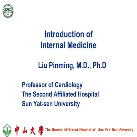 1 introduction | PPT