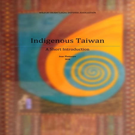 1 introduction indigenous taiwan article j platteeuw