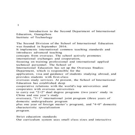 CPA-Application-Form-2015 | PDF