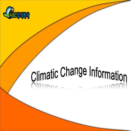 1회itq파워포인트모의고사