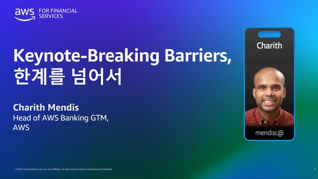 1_Keynote_Breaking Barriers_한계를 넘어서_Charith Mendis.pdf