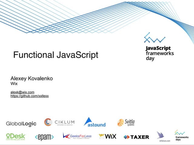 "Немного о функциональном программирование в JavaScript" Алексей Коваленко