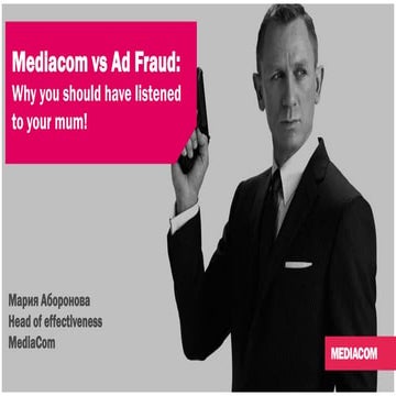 Mediacom vs Ad Fraud: практический курс