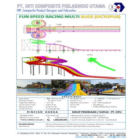 1 octopus | PDF