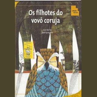 Os filhotes do vovô coruja