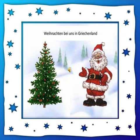 1 paeckchen aus griechenland