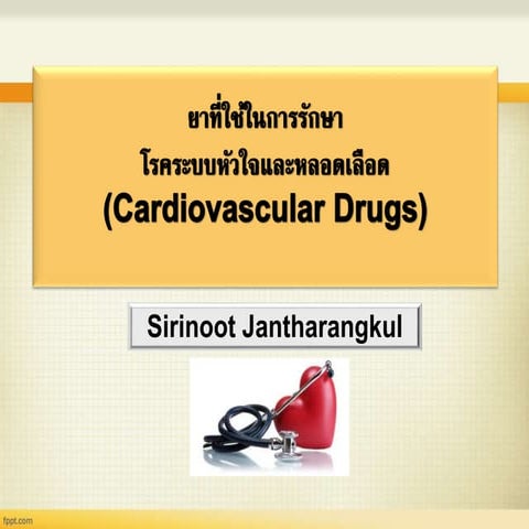  Diuretics drugs