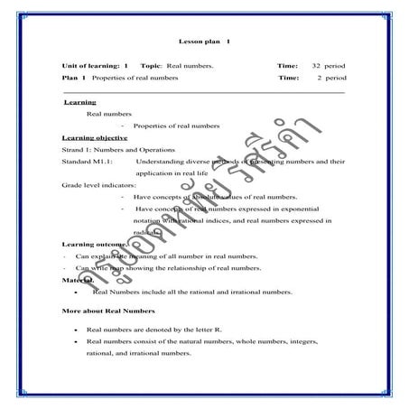 แผนการจัดการเรียนรู้EISที่ 1 real number
