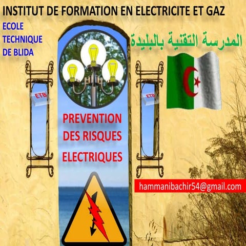 PREVENTION DES RISQUES ELECTRIQUES 2021