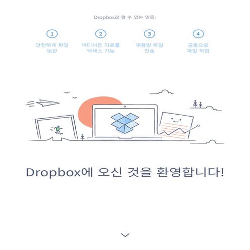 국빈카지노 【 CK759。COM 】