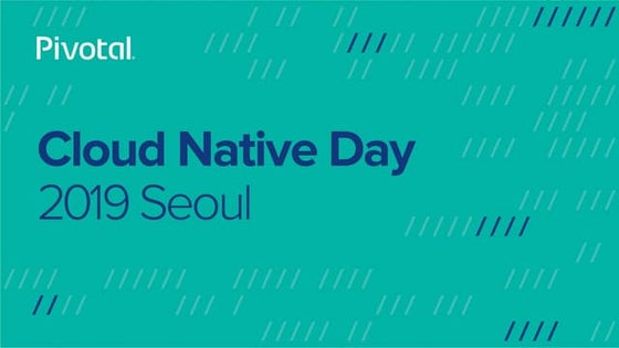 굿 소프트웨어 컴퍼니로의 여정(Journey To Be a Good Software Company)