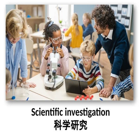How dose Scientific investigation work.pptx