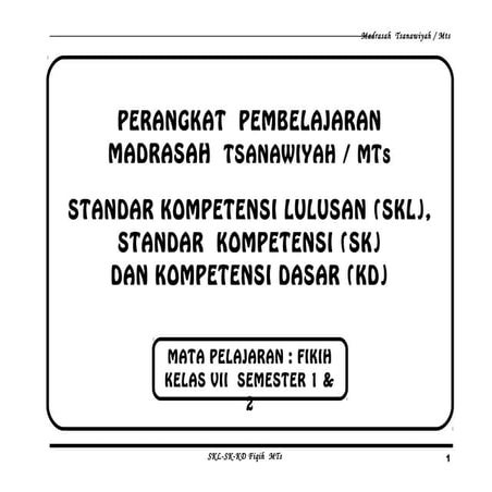 [1] SKL SK KD Fiqh VII