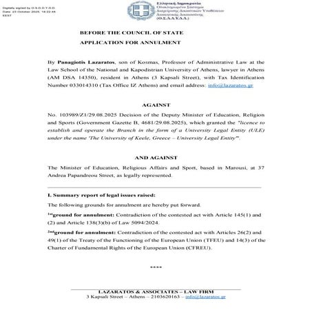 1ST APPLICATION FOR ANNULMENT (4)8787666.pdf