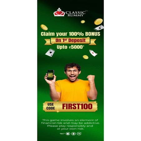 TRIPLE BONANZA – WELCOME OFFER @ Classic Rummy | PDF