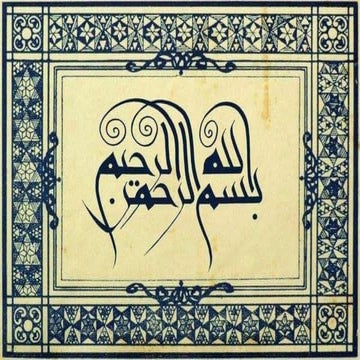 Presentation on Negativity