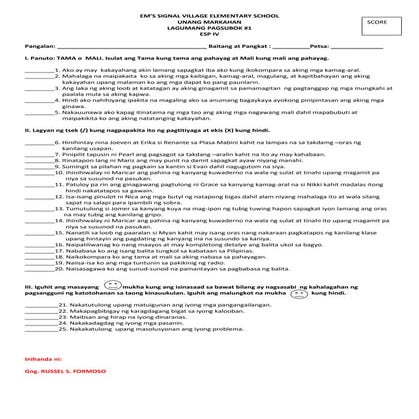 ESP Summative Test Grade 4 First Grading