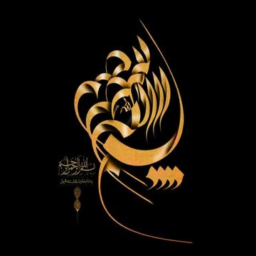 1 st presentation# normative theories of  mass communication