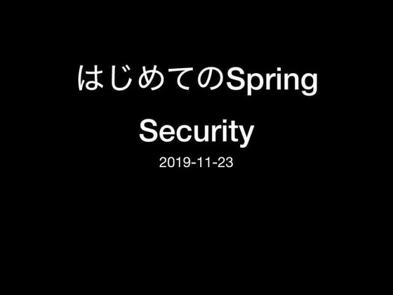 1st security lt