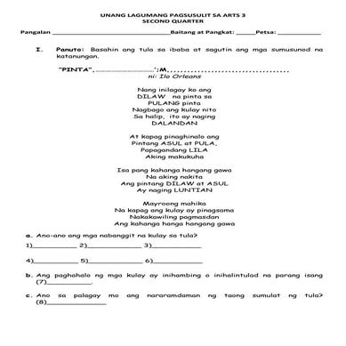 1ST SUMMATIVE TEST IN ART.docx