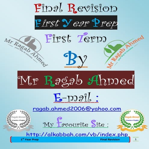 1st year prep final revision   1st term